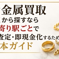 画像349