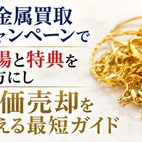 画像400