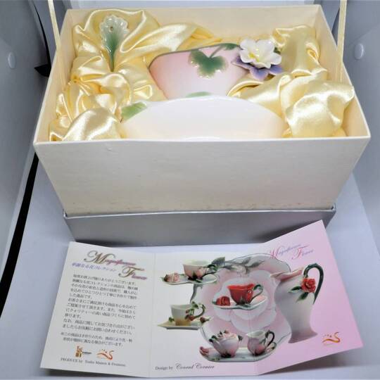 i-img1200x900-16398854714u2bgx262442