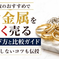 画像492