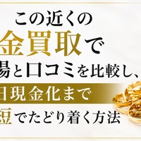 画像518