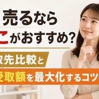 画像602