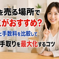 画像614
