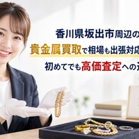 画像660